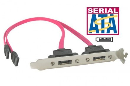 Cable slot 2 ports SATA en 'L' avec cordon interne