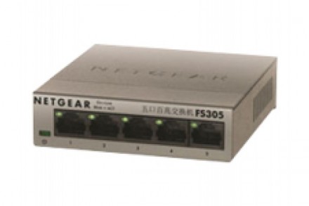 Netgear FS305 switch 5 ports 10/100 métal